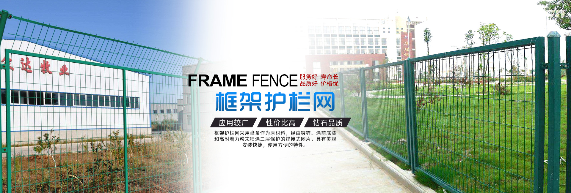 碩河金屬絲網(wǎng) 碩河金屬絲網(wǎng)