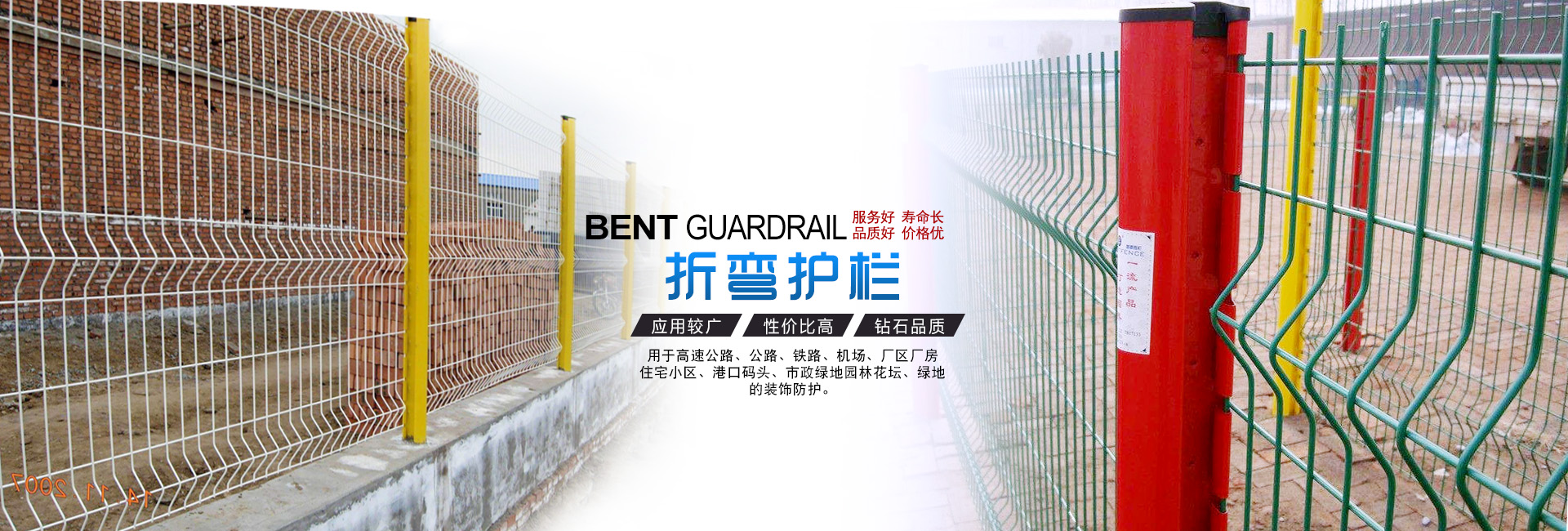 碩河金屬絲網(wǎng) 碩河金屬絲網(wǎng)